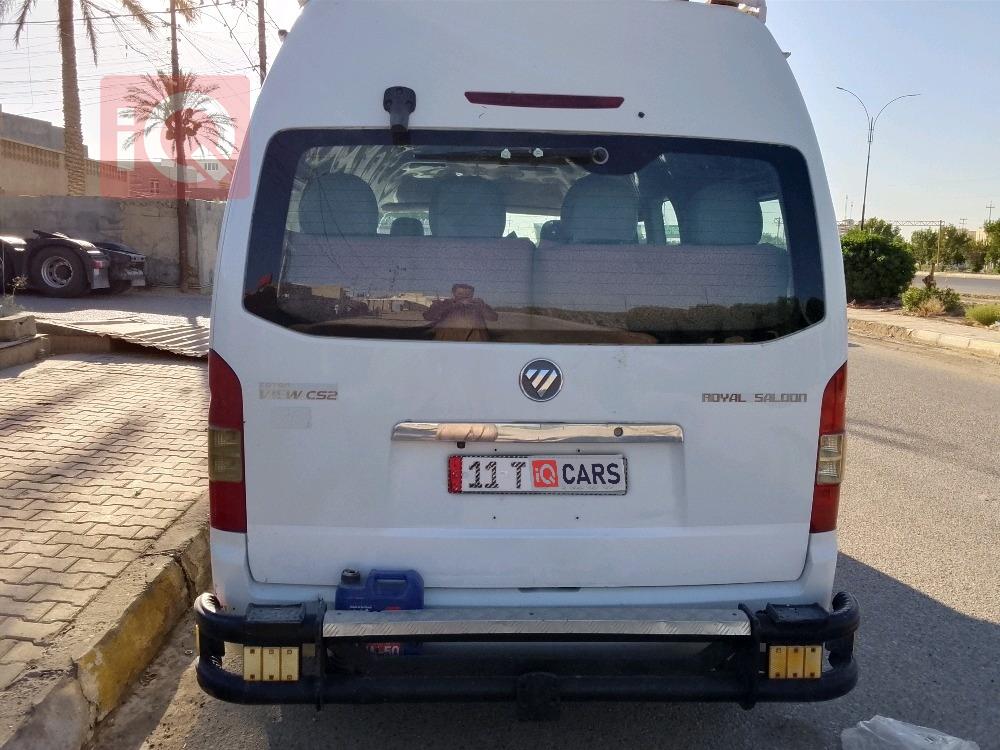 Foton View CS2